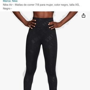 Nike running pants